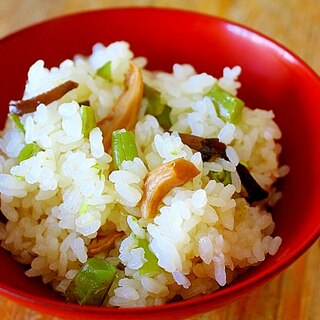 インゲンとキノコの炊き込みご飯